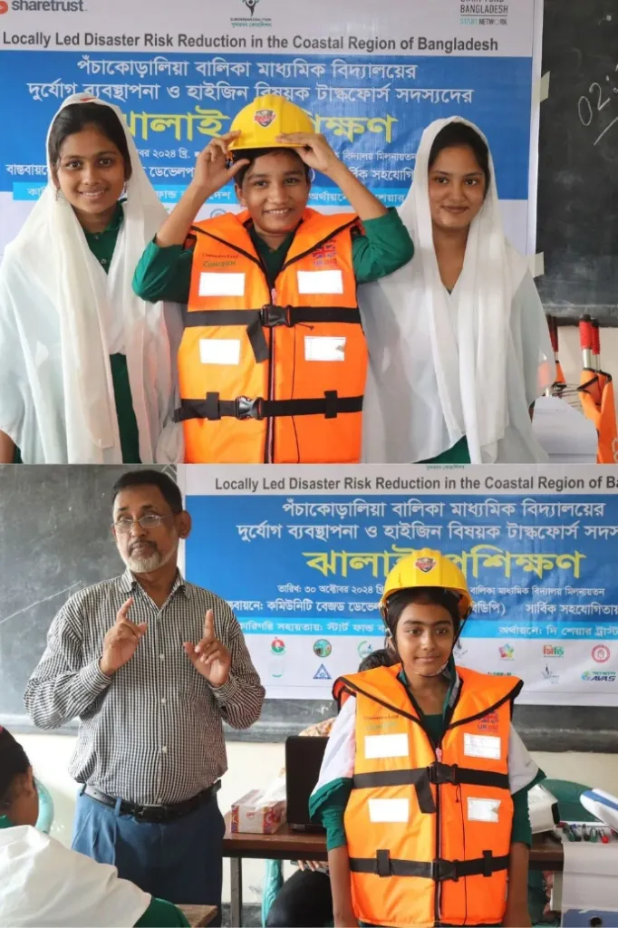 Volunteerism 101: Connect, Engage & Develop