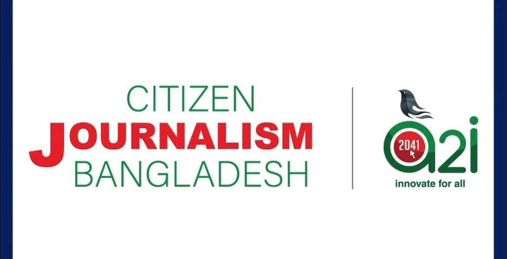 Case-Based Citizen Journalism in the context of Bangladesh